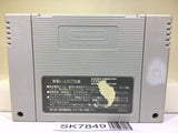 Super Mario World Nintendo Super Famicom SNES Japan - SK7849