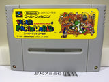 Super Mario World Nintendo Super Famicom SNES Japan - SK7850