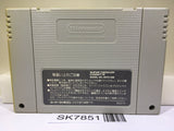 Super Mario World Nintendo Super Famicom SNES Japan - SK7851