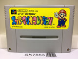 Super Mario Collection All Stars Nintendo Super Famicom SNES Japan - SK7853