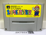 Super Mario Collection All Stars Nintendo Super Famicom SNES Japan - SK7854