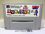 Mario & Wario Nintendo Super Famicom SNES Japan - SK7864