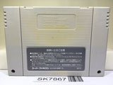 Mario Paint Nintendo Super Famicom SNES Japan - SK7867