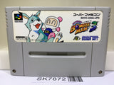 Super Bomberman 3 Nintendo Super Famicom SNES Japan - SK7872
