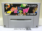 Super Bomberman Panic Bomber World Nintendo Super Famicom SNES Japan - SK7874
