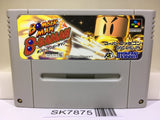 Bomberman BDaman Nintendo Super Famicom SNES Japan - SK7875
