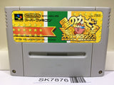 Kirby Super Deluxe Star Kirby's Fun Pak Super Famicom SNES Japan - SK7876