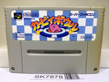 Kirby Bowl Kirby's Dream Course Nintendo Super Famicom SNES Japan - SK7878