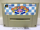 Kirby Bowl Kirby's Dream Course Nintendo Super Famicom SNES Japan - SK7879