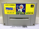 Doraemon 4 Nobita to Tsuki no Oukoku Nintendo Super Famicom SNES Japan - SK7880