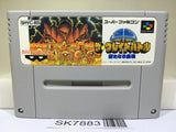 SD The Great Battle Gundam Nintendo Super Famicom SNES Japan - SK7883