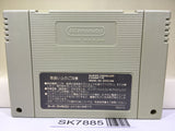 Rockman 7 Megaman Nintendo Super Famicom SNES Japan - SK7885
