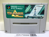 The Legend Of Zelda A Link to the Past Super Famicom SNES Japan - SK7888
