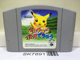 Hey You, Pikachu! Pokemon Nintendo N64 Japan - SK7891