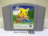 Hey You, Pikachu! Pokemon Nintendo N64 Japan - SK7893