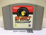 Pokemon Snap Nintendo N64 Japan - SK7895