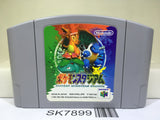 Pokemon Stadium Nintendo N64 Japan - SK7899