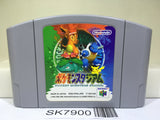 Pokemon Stadium Nintendo N64 Japan - SK7900