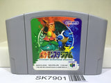 Pokemon Stadium Nintendo N64 Japan - SK7901