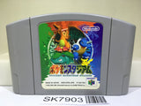 Pokemon Stadium Nintendo N64 Japan - SK7903