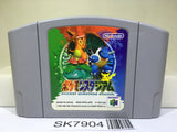Pokemon Stadium Nintendo N64 Japan - SK7904