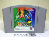 Pokemon Stadium Nintendo N64 Japan - SK7905