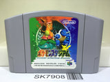Pokemon Stadium Nintendo N64 Japan - SK7908