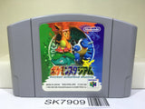 Pokemon Stadium Nintendo N64 Japan - SK7909