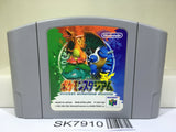 Pokemon Stadium Nintendo N64 Japan - SK7910