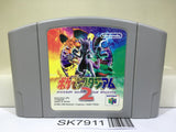 Pokemon Stadium 2 Nintendo N64 Japan - SK7911