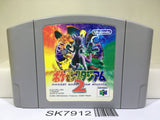 Pokemon Stadium 2 Nintendo N64 Japan - SK7912