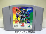 Pokemon Stadium 2 Nintendo N64 Japan - SK7913