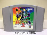 Pokemon Stadium 2 Nintendo N64 Japan - SK7914