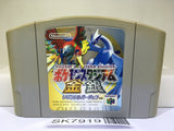 Pokemon Stadium Gold Silver Crystal Nintendo N64 Japan - SK7919