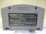 Baku Bomberman 2 Nintendo N64 Japan - SK7928
