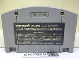Baku Bomberman 2 Nintendo N64 Japan - SK7929