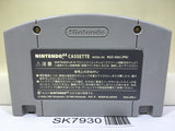 Baku Bomberman 2 Nintendo N64 Japan - SK7930