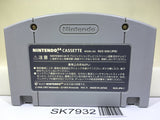 Bomberman Hero Nintendo N64 Japan - SK7932