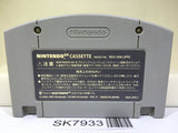 Bomberman Hero Nintendo N64 Japan - SK7933