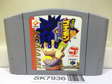 Ganbare Goemon Neo Momoyama Bakufu no Odori Nintendo N64 Japan - SK7936