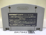 Ganbare Goemon Dero Dero Dochu Nintendo N64 Japan - SK7942