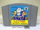 Doraemon Nobita to Mittsu no Seireiseki Nintendo N64 Japan - SK7947