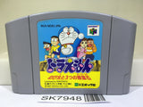 Doraemon Nobita to Mittsu no Seireiseki Nintendo N64 Japan - SK7948