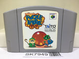 Puzzle Bobble 64 Nintendo N64 Japan - SK7949