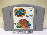 Puzzle Bobble 64 Nintendo N64 Japan - SK7950