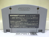 Star Fox Nintendo N64 Japan - SK7951