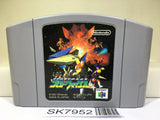 Star Fox Nintendo N64 Japan - SK7952
