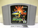 Star Fox Nintendo N64 Japan - SK7953