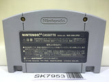 Star Fox Nintendo N64 Japan - SK7953