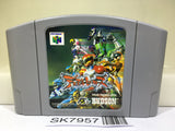 Dual Heroes Nintendo N64 Japan - SK7957